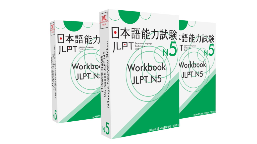workbookn5