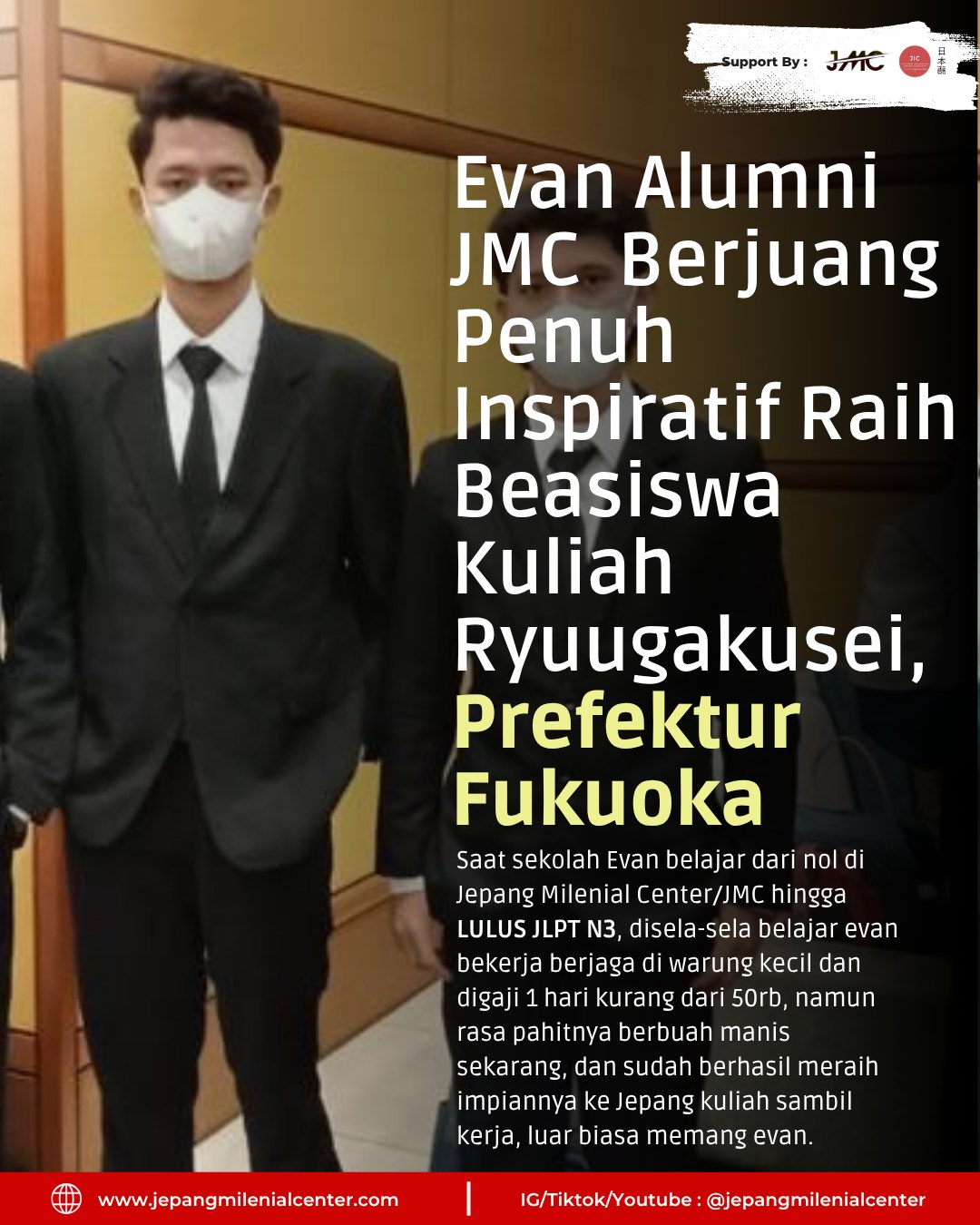 Alumni JMC Evan